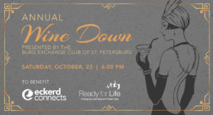 Wine Down Event Banner